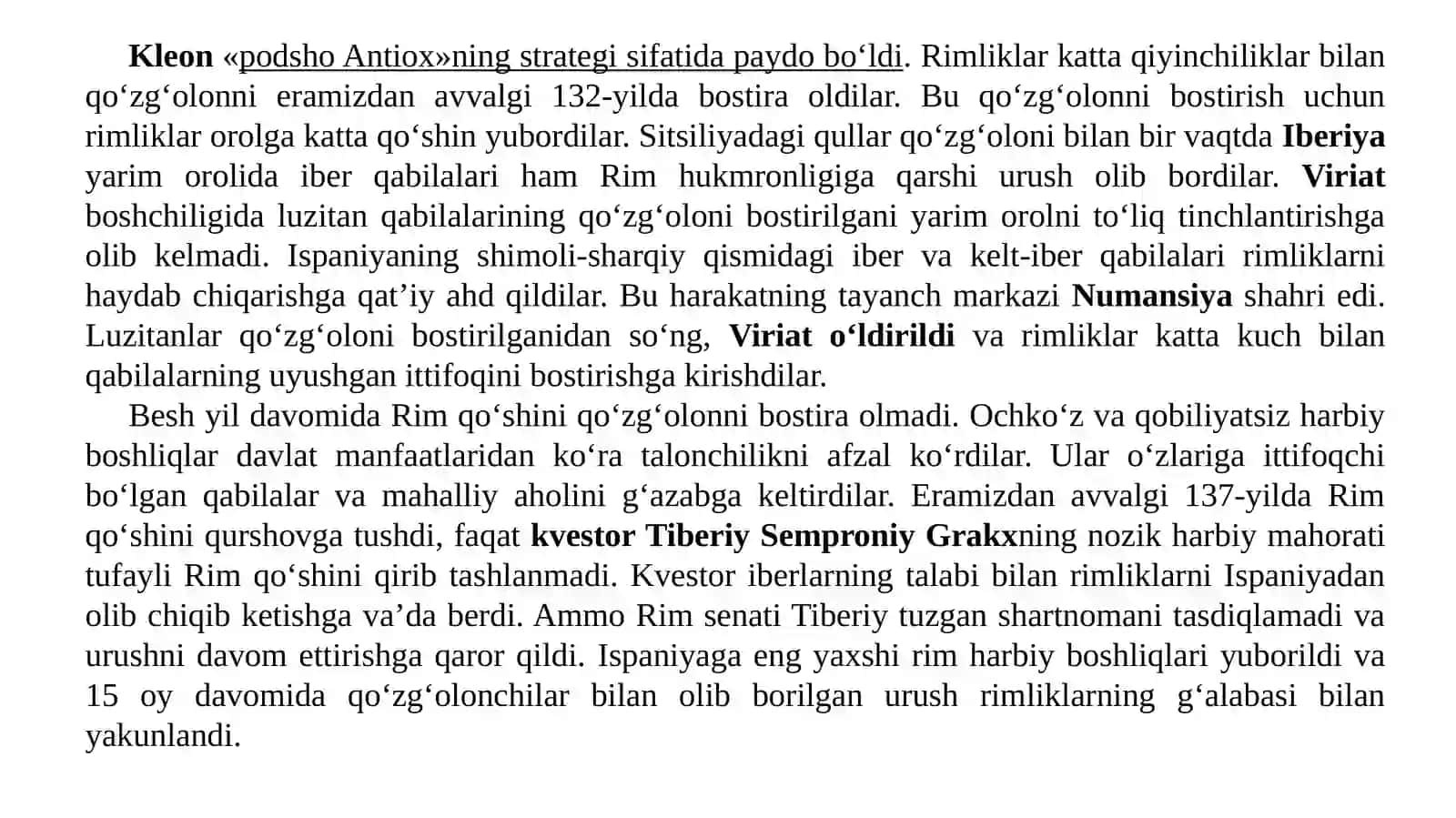Miloddan Avvalgi II-I Asrlarda Rimning Iqtisodiy va Ijtisoiy Rivojlanishi 3