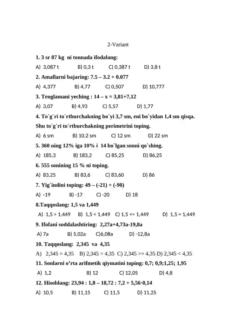 Variant 1 3