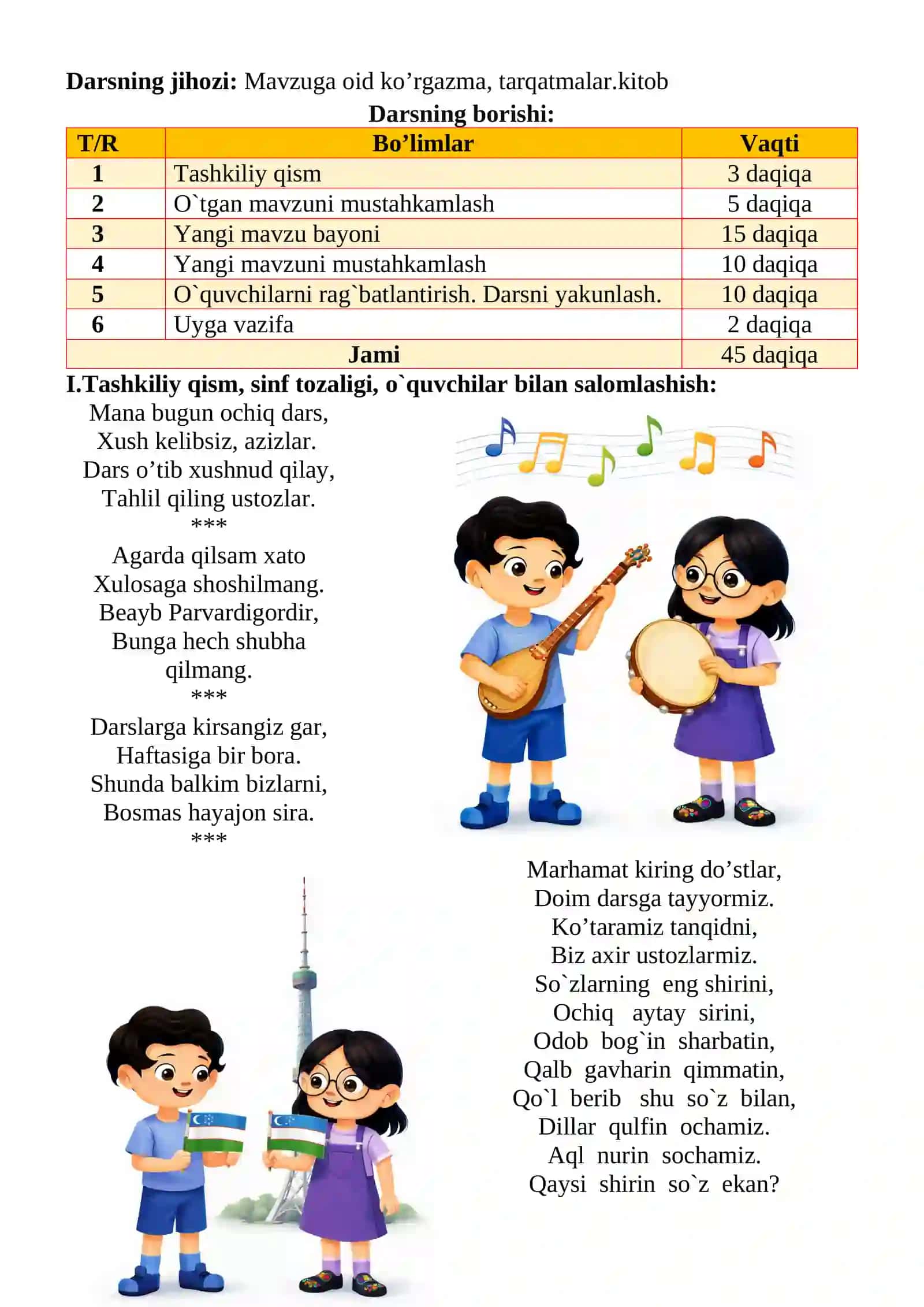 Harf birikmasi 3