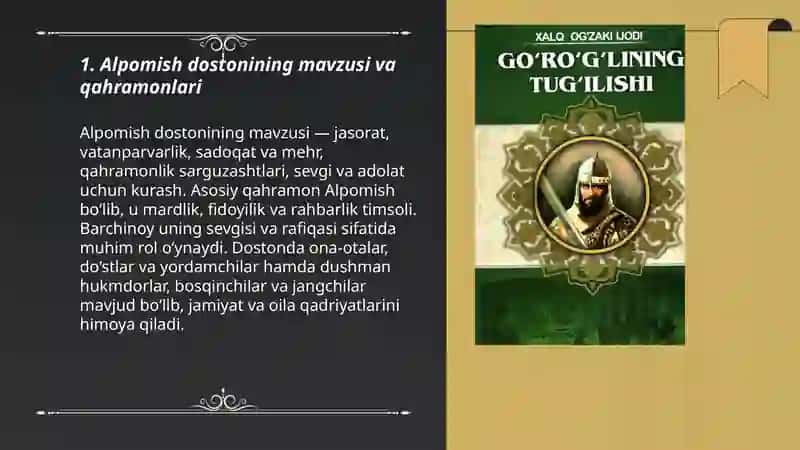 Alpomish dostoni 3