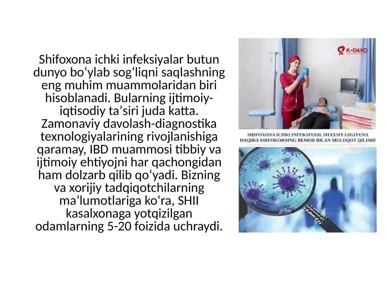 SHIFOXONA ICHKI INFEKSIYASI MUOLAJA XONASIGA QO'YILADIGAN TALABLAR 3