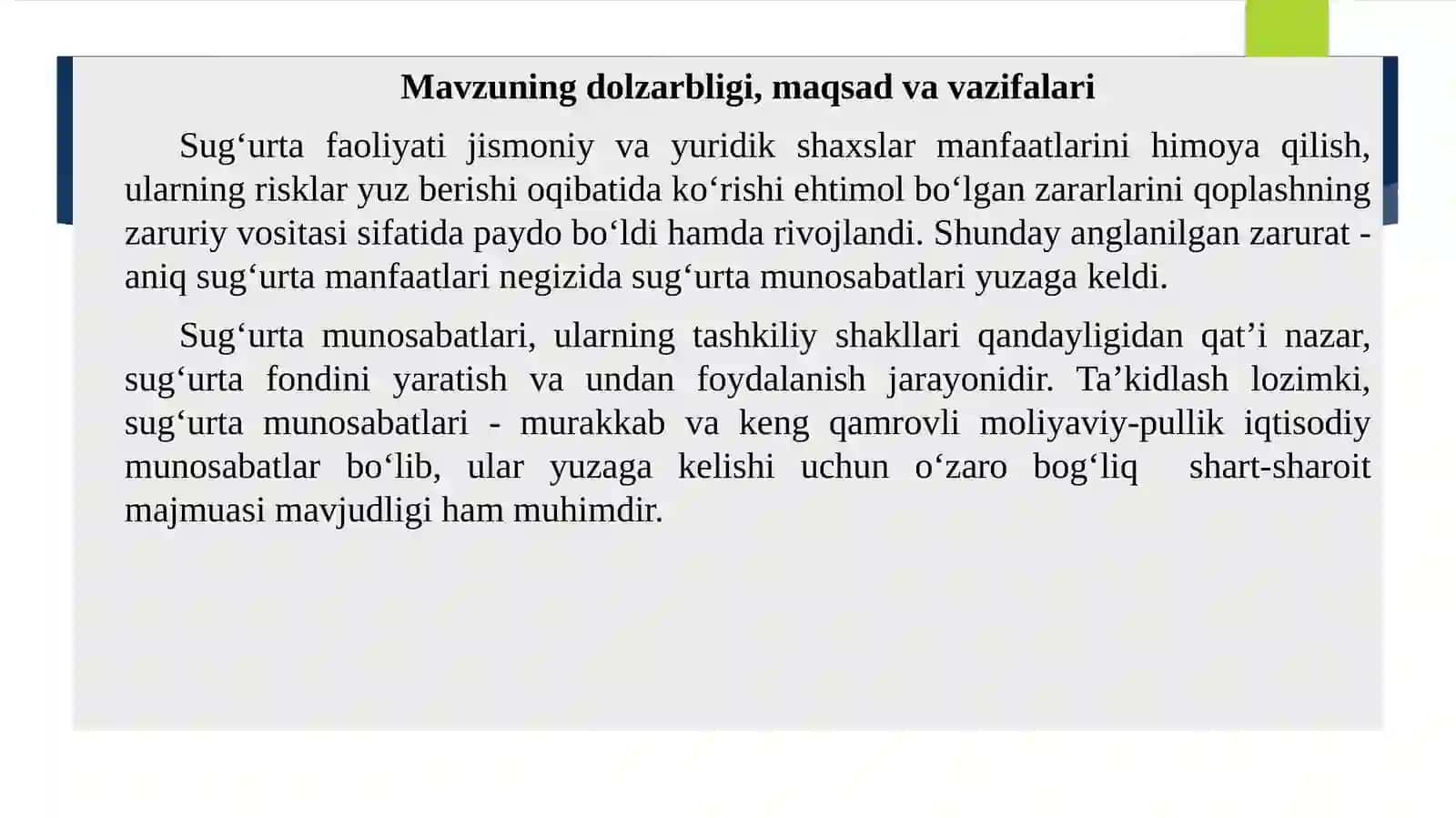 Суғуртанинг иқтисодий моҳияти ва унинг бозор муносабатларида тутган ўрни 3