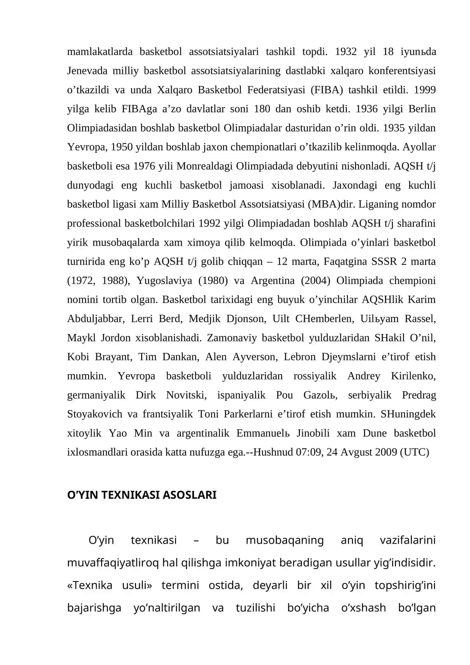 Basketbol. To'pni olib yurish va uzatish texnikasi 3