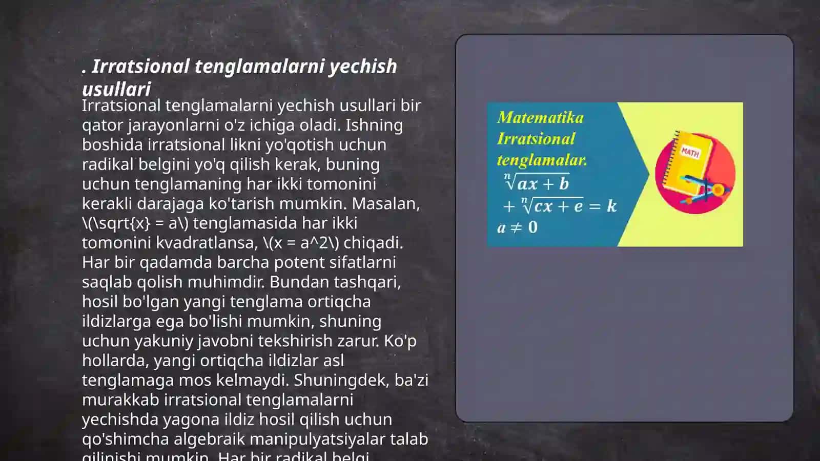 Irratsional tenglamalar yechish usullari 3