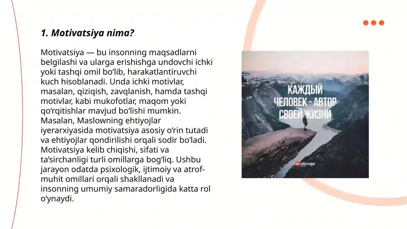 Mativatsiya 3