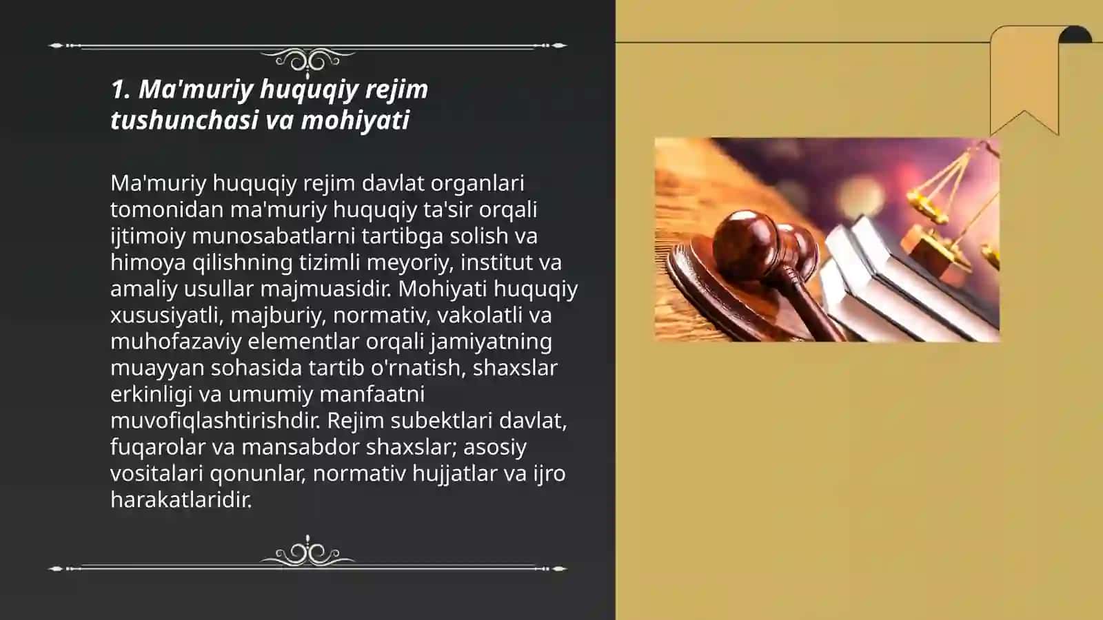 Ma'muriy huquqiy rejimlar tushunchasi 3