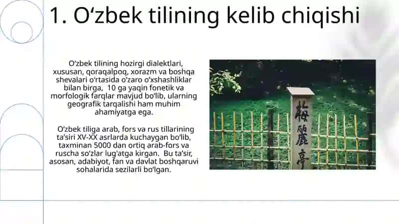 Oʻzbek tilining kelib chiqishi 3