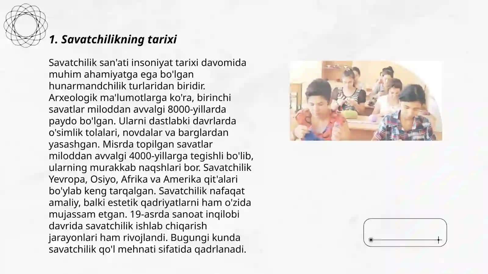 Savatchilik hunari. Savat to'qish uslublari 3