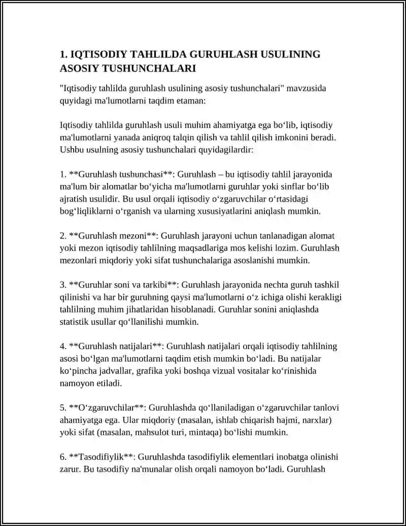 IQTISODIY TAHLILDA GURUHLASH USULIDAN FOYDALANISH 3