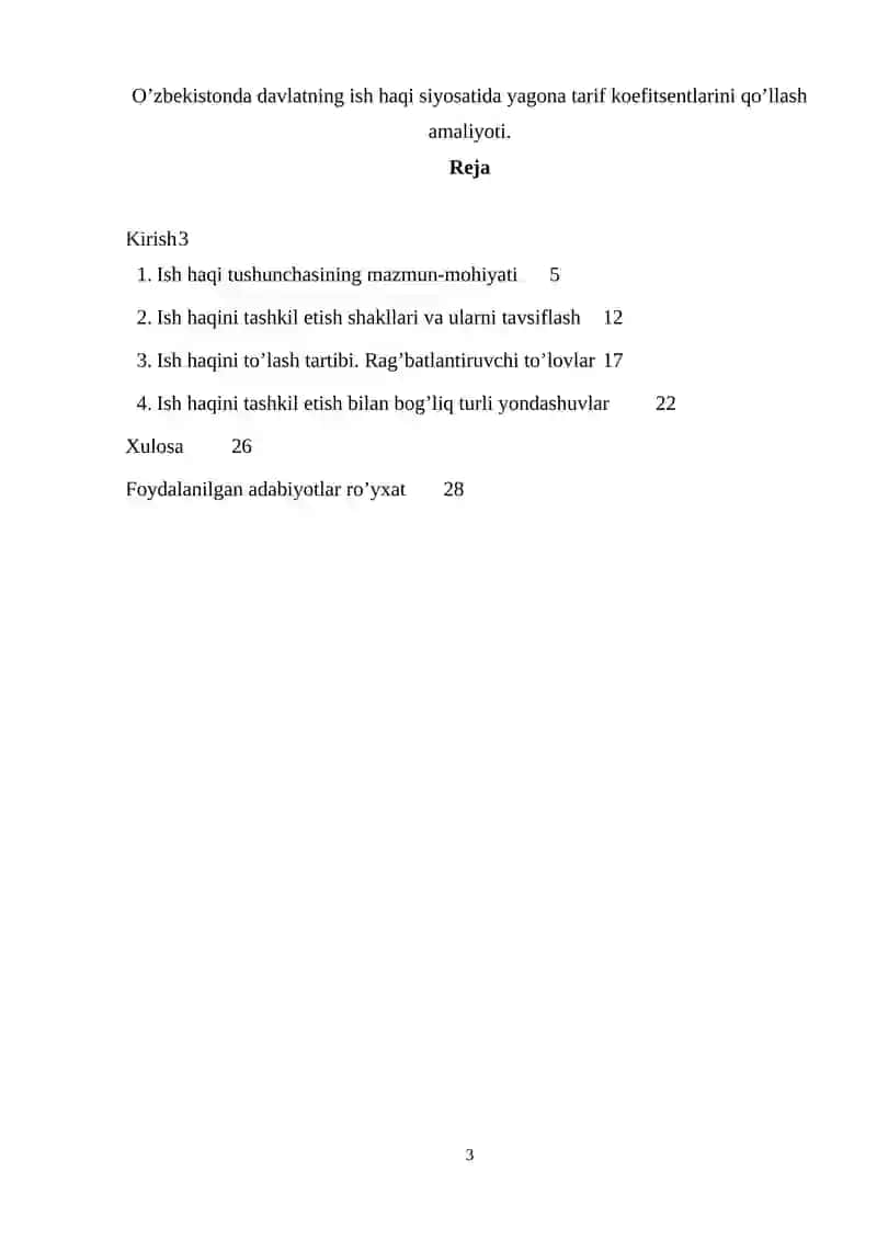 O’zbekistonda davlatning ish haqi siyosatida yagona tarif koefitsentlarini qo’llash amaliyoti 3