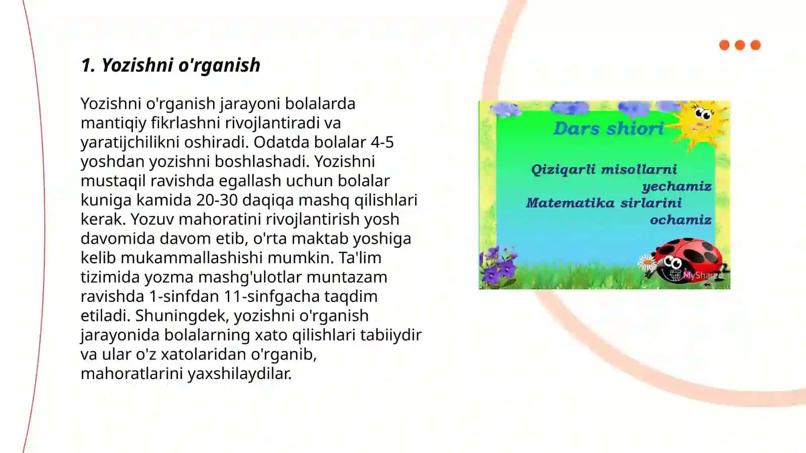 Boshlang'ich sinalar uchun to'garak loyiha 3