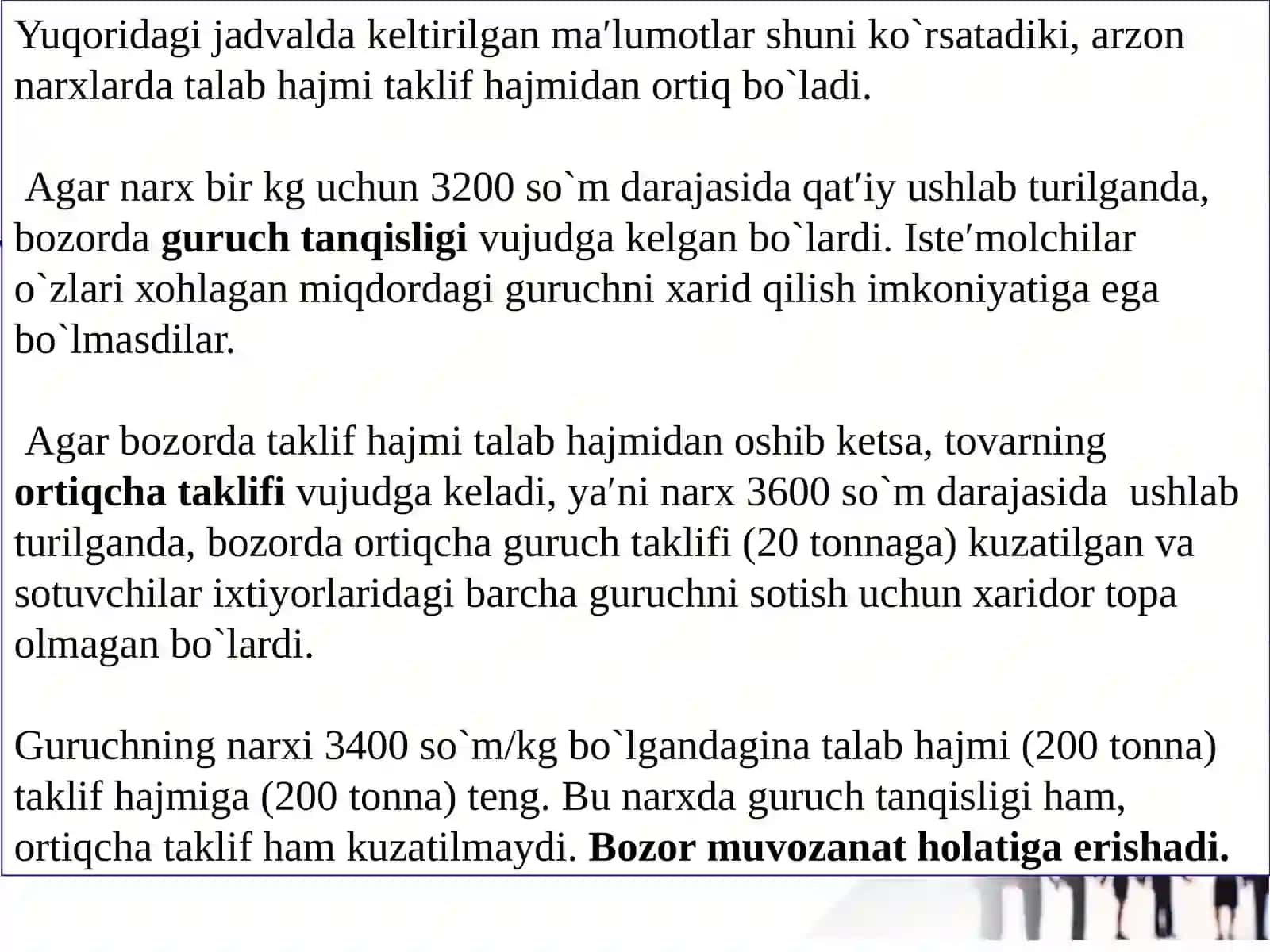 3-мавзу.Bozor muvozanati, maksimal va minimal bahosi 3