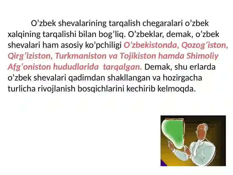SHEVA, LAHJAVATILNING LINGVISTIK VAGEOGRAFIK TARQALISH OMILLARINI O‘RGANILISHI 3