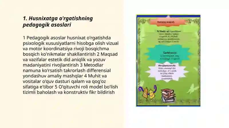 Husnixatga o'rgatishning pedagogik asoslari 3
