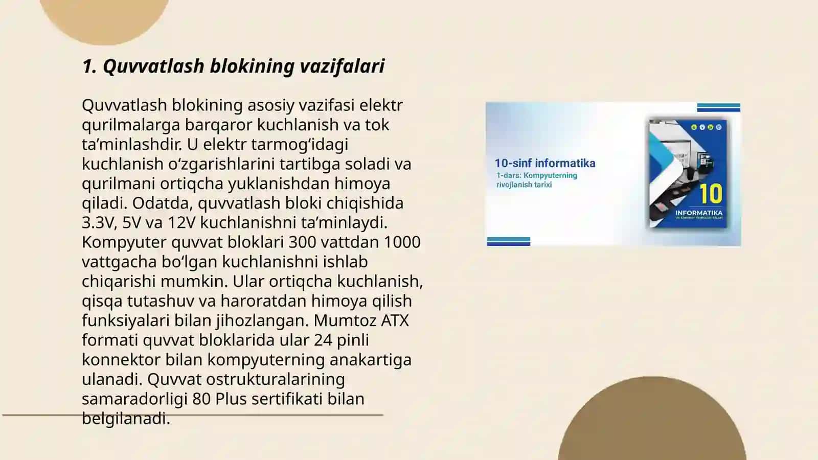 Kompyuterning quvvatlash bloki 3