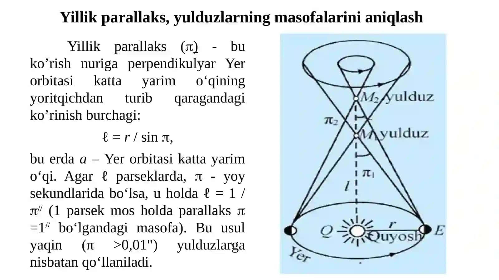 11-sinf Astronomiya dars ishlanma. Yulduzlar. Yillik parallaks. Yulduzlargacha bo'lgan masofani aniqlash 3