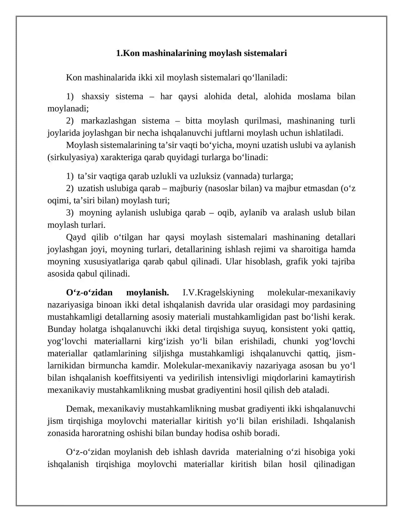 Kon mashinalarining moylash sistеmalari va moylash хo‘jaligi 3