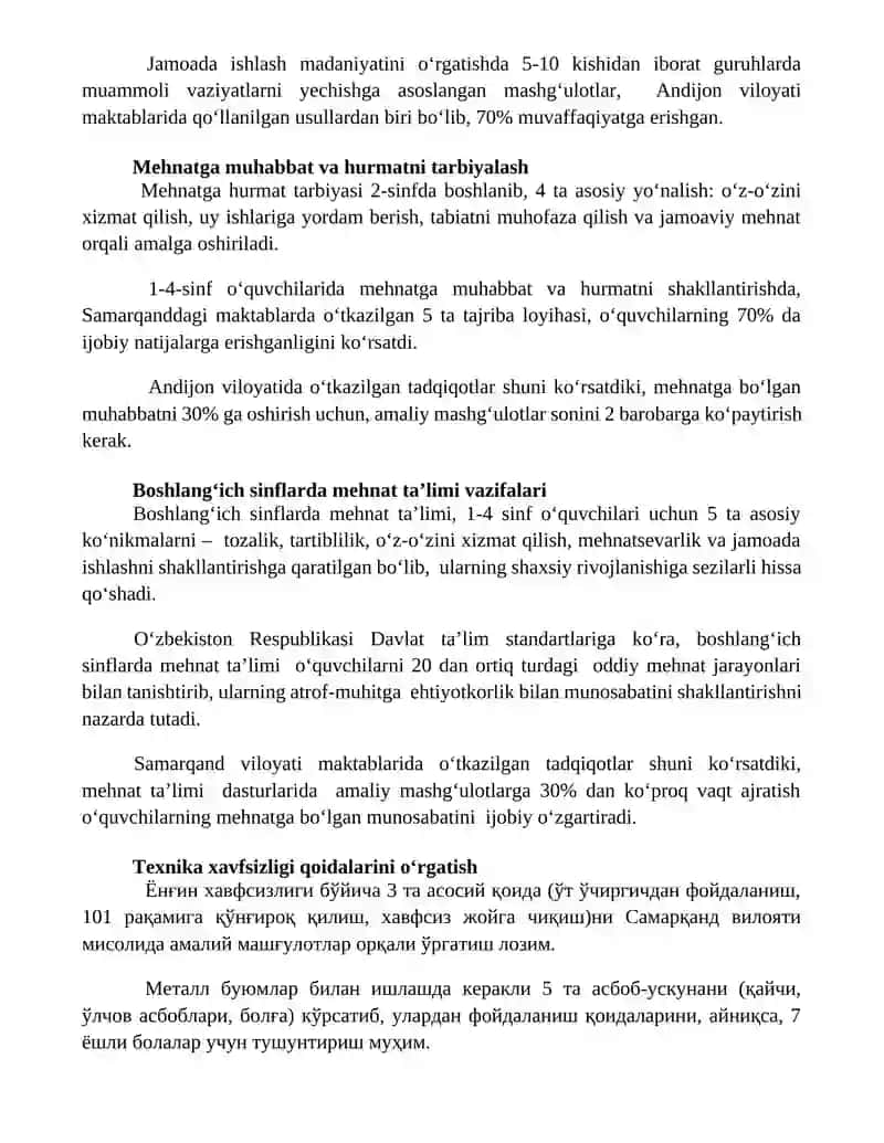 Бошланғич синфларда меҳнат тарбиясининг вазифалари 3