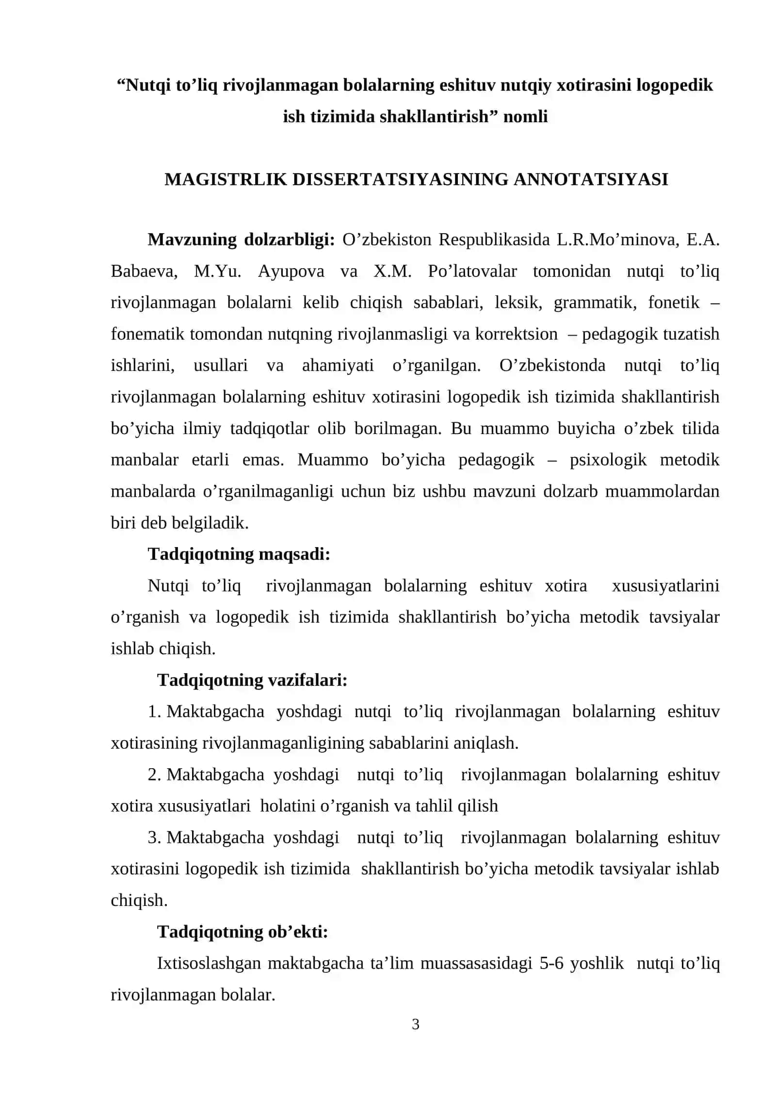 Nutqi to’liq rivojlanmagan bolalarning nutqiy xotirasini logopedik ish tizimida shakllantirish 3