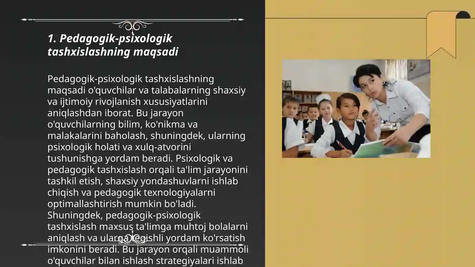 Pedagogik-psixologik tashxislashning amalga oshirishga qoyiladigan talablar 3
