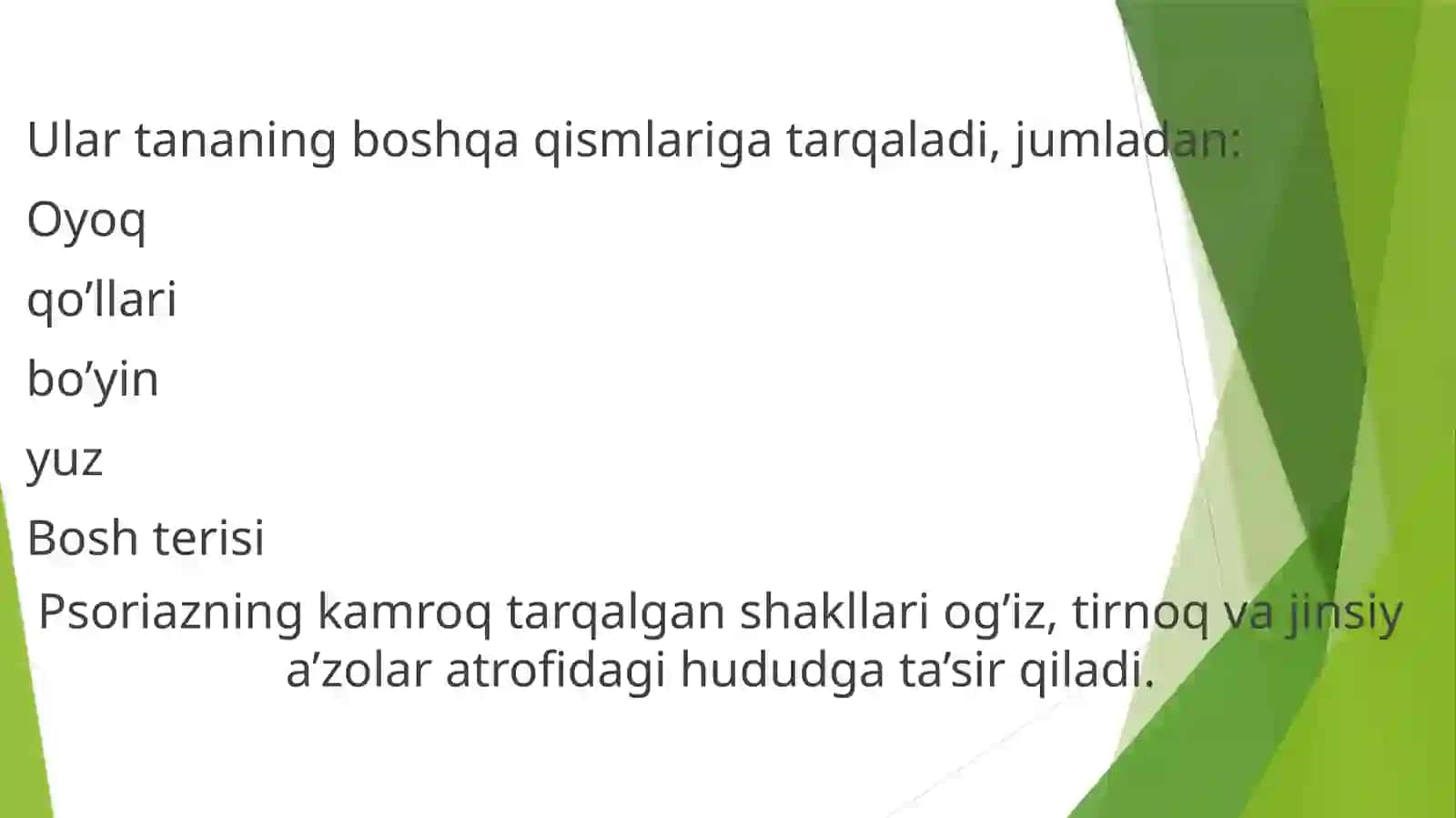 Psoriazva uning klinik turlari 3