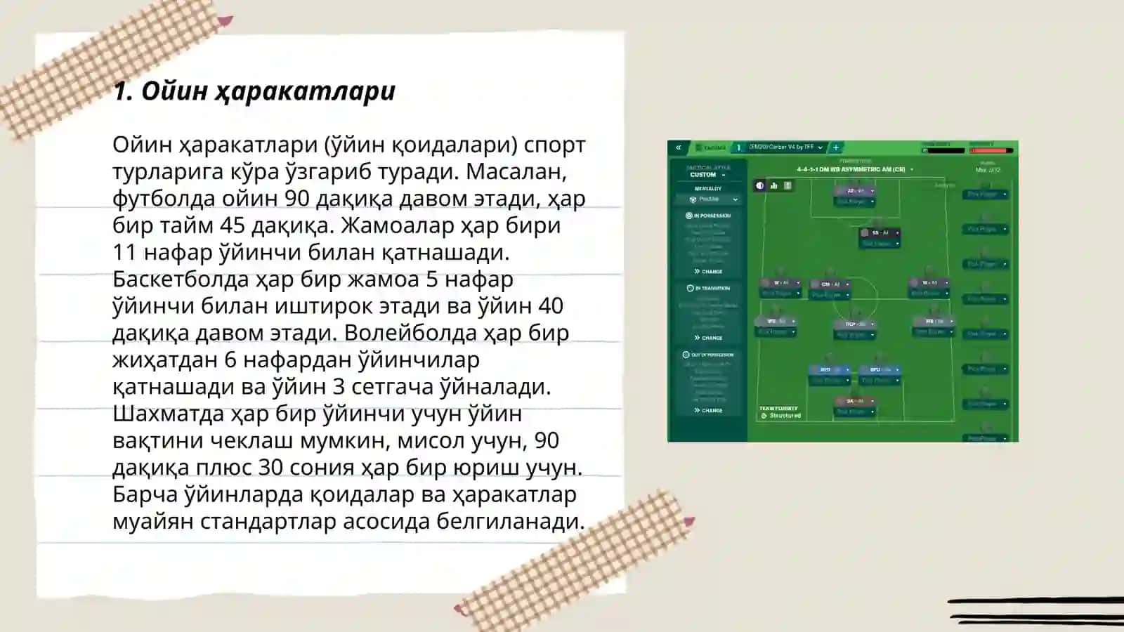 Badminton òyin taktikasi tavsifi va bòlimlari 3