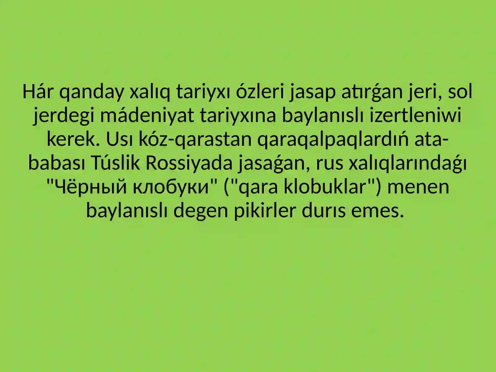 Qaraqalpaq xalqi haqqinda daslepki etnografiyaliq derekler 3