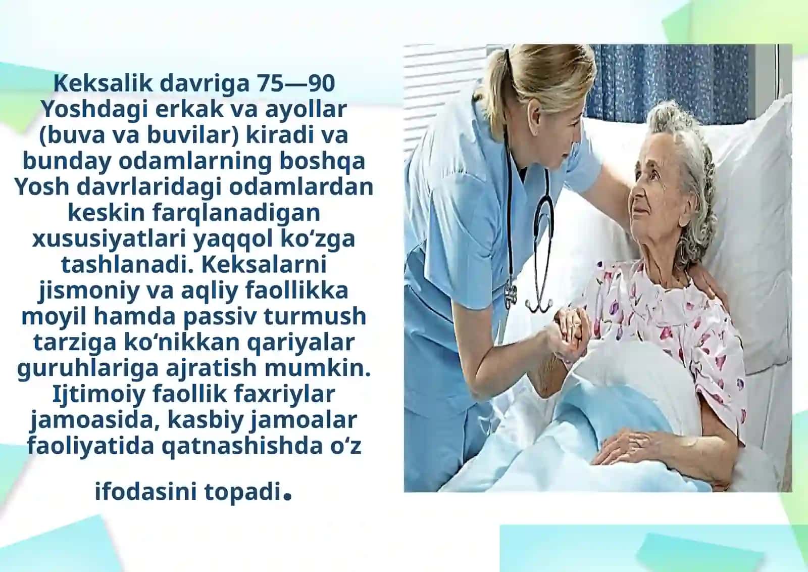 Keksalarni e'zozlash 3
