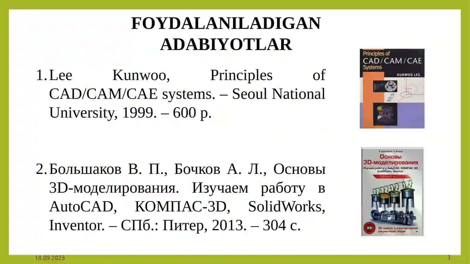 Texnologik jarayonlarni loyihalash CAD/CAE/CAM tizimlari 3