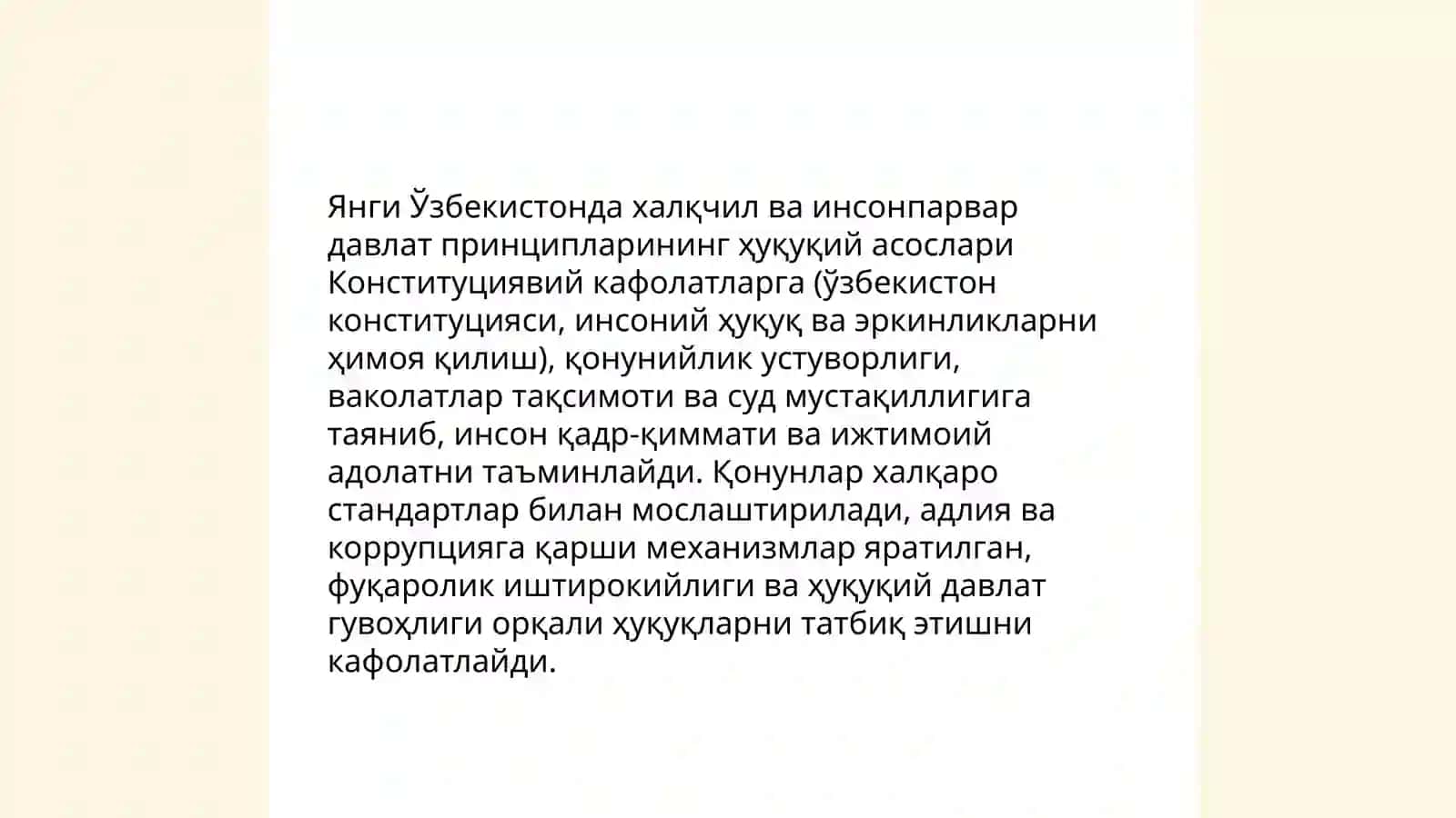 Янги Ўзбекистонда халқчил ва инсонпарвар давлат қуришнинг ижтимоий сиёсий аҳамияти 3