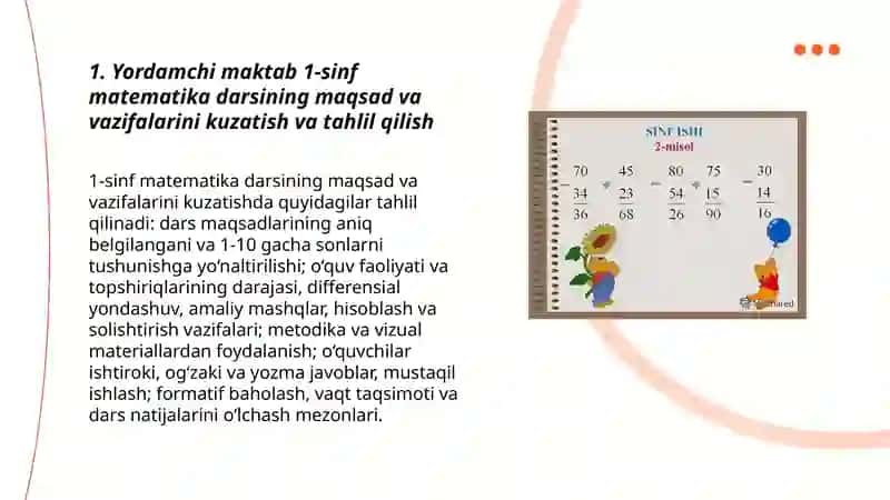 Yordamchi maktab 1-sinfida matematika darsini kuzatish va tahlil qilish 3