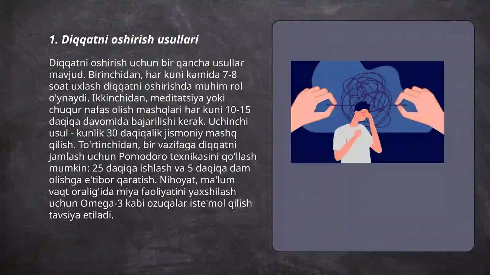 Diqqatni oshirish usullari 3