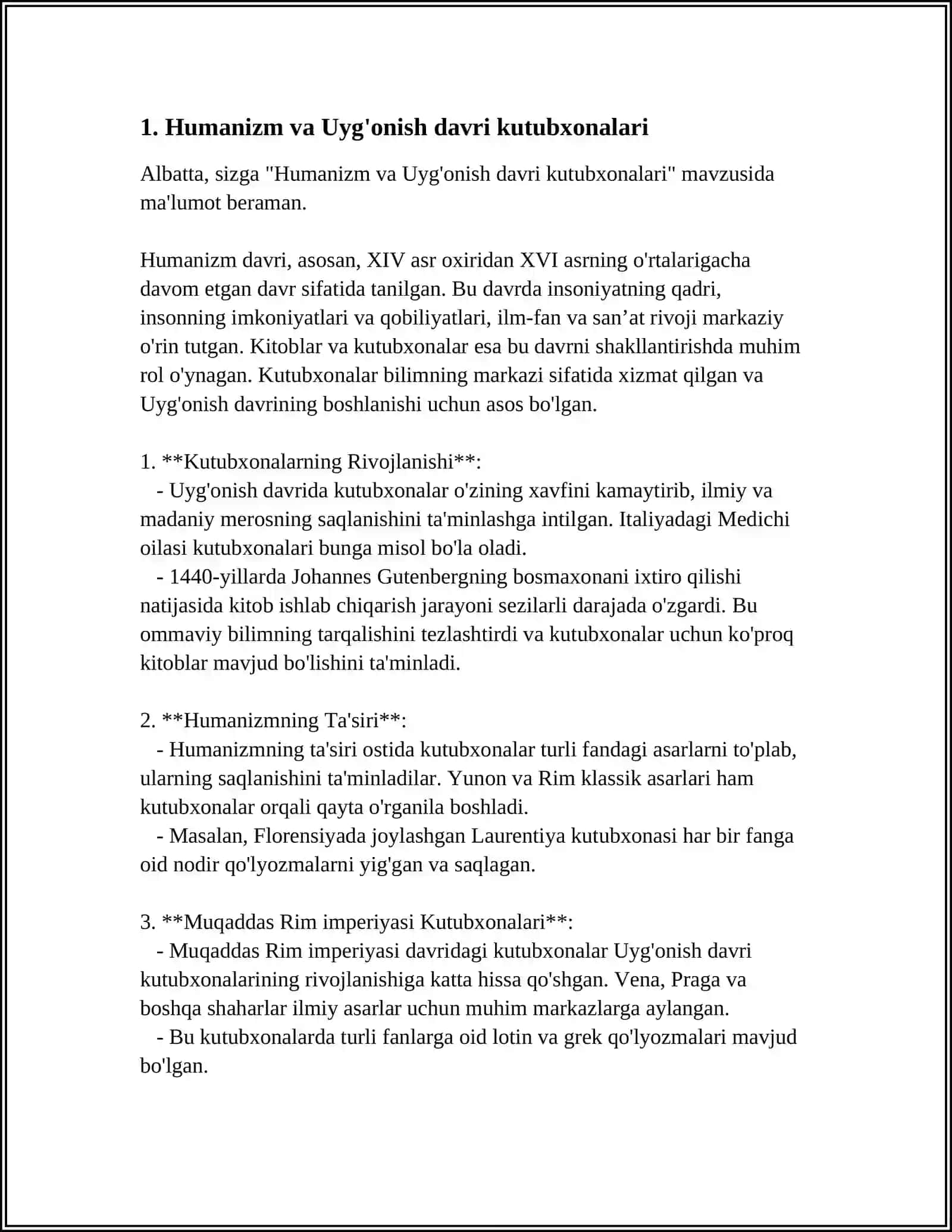 Humanizm va Uyg'onish davri kutubxonalari 3