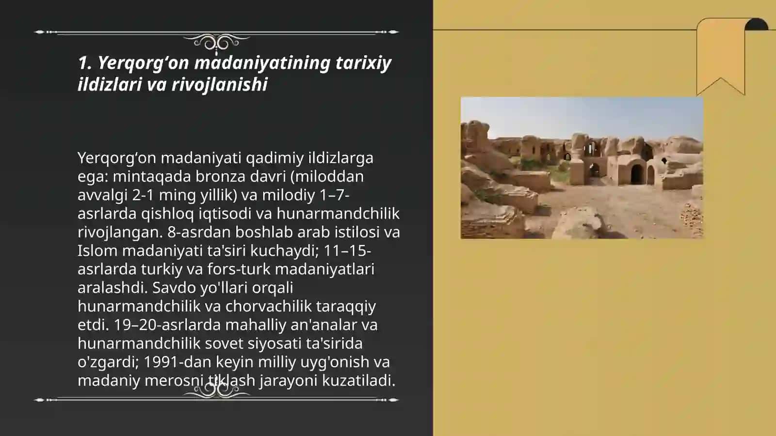Bir hudud etnografiyasi (Qashqadaryo viloyati Qarshi shahri Yerqorgʻon madaniyati) 3