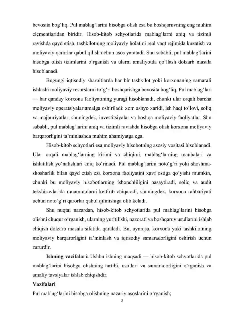 Hisob-kitob schyotidagi pul mablagʻlarini hisobga olish 3