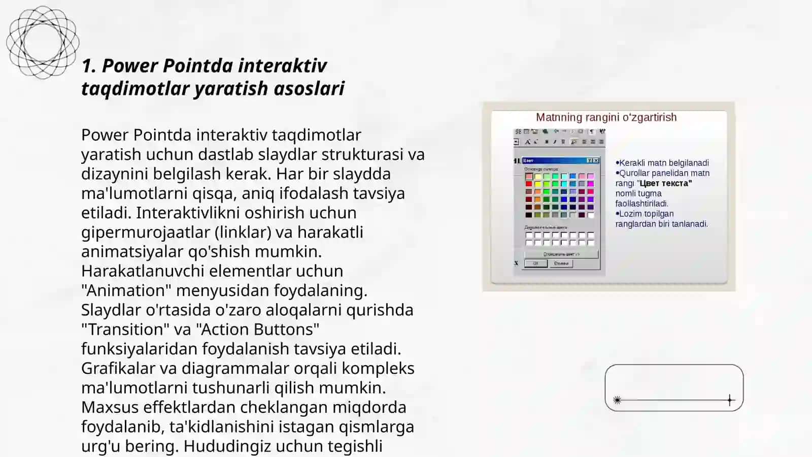 Ms Power Pointda o’rgatuvchi-interaktiv taqdimotlar yaratish 3