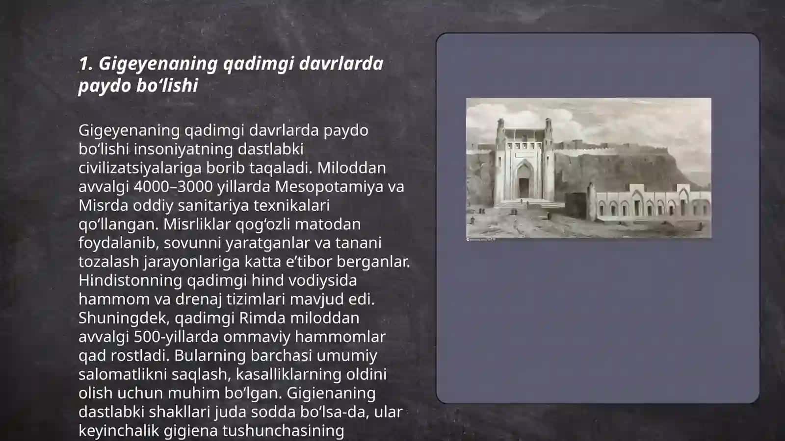 Gigeyenaning qadimgi davrlarda shakllanishi va 19- 20 asrlarda taraqqiyoti 3