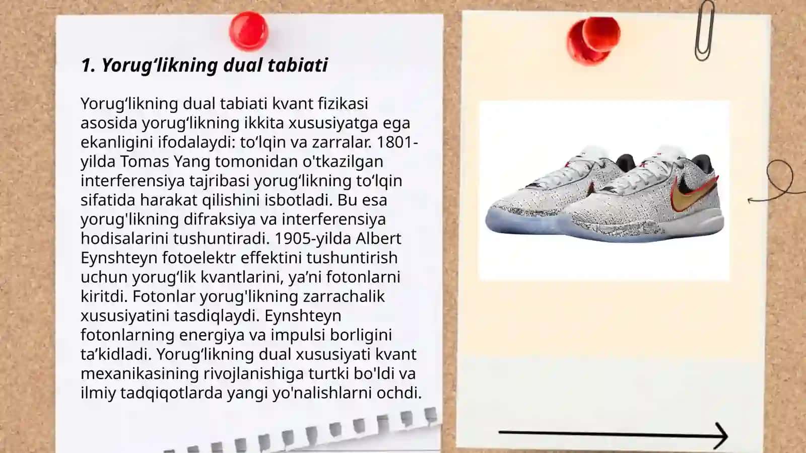 Yorug‘lik nurining tabiati 3
