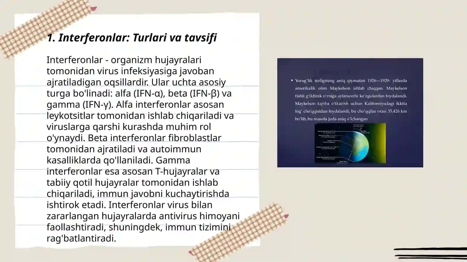 Interferon va sitokinlar, sintezlanishi, ta'sir mexanizmlari 3