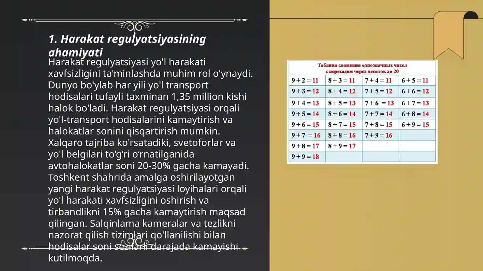 Harakat regulyatsiyasi.Aqliy va ichki harakat regulyatsiyasi 3