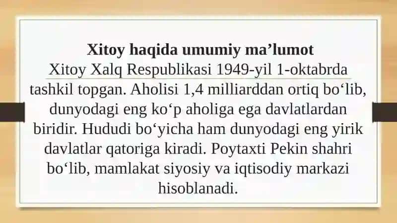 Xitoy Xalq Respublikasi jahon siyosatida 3