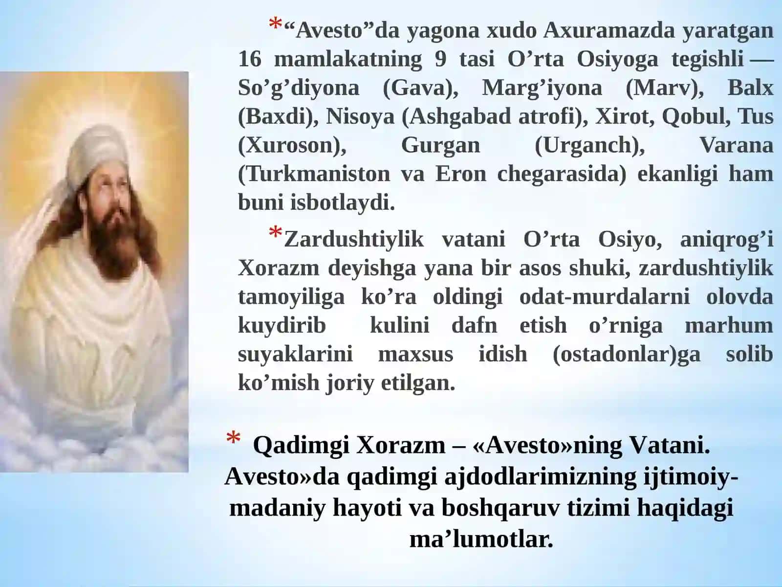ISLOM QADRIYALARI 3