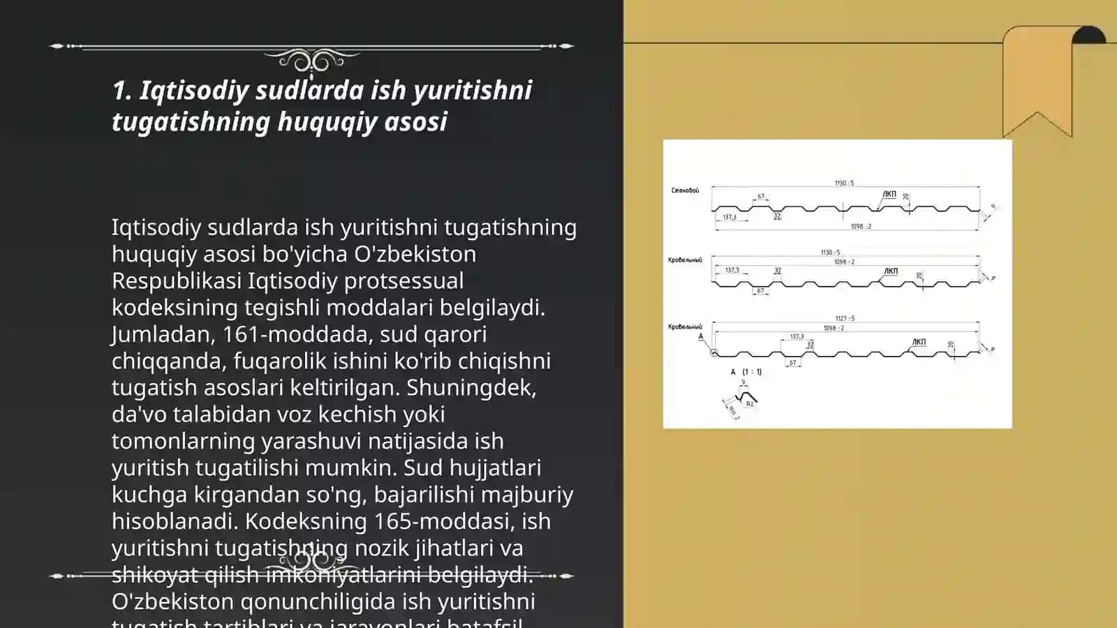 Iqtisodiy sudlarda ish yuritishni tugatish asoslari, tartibi va oqibatlari 3