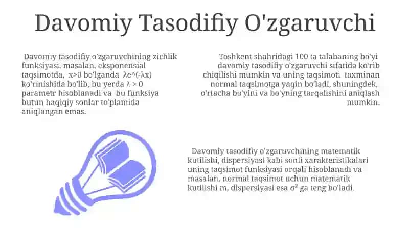 Uzluksiz tasodifiy miqdor, taqsimot funksiyasi va sonli xarakteristikalar 3