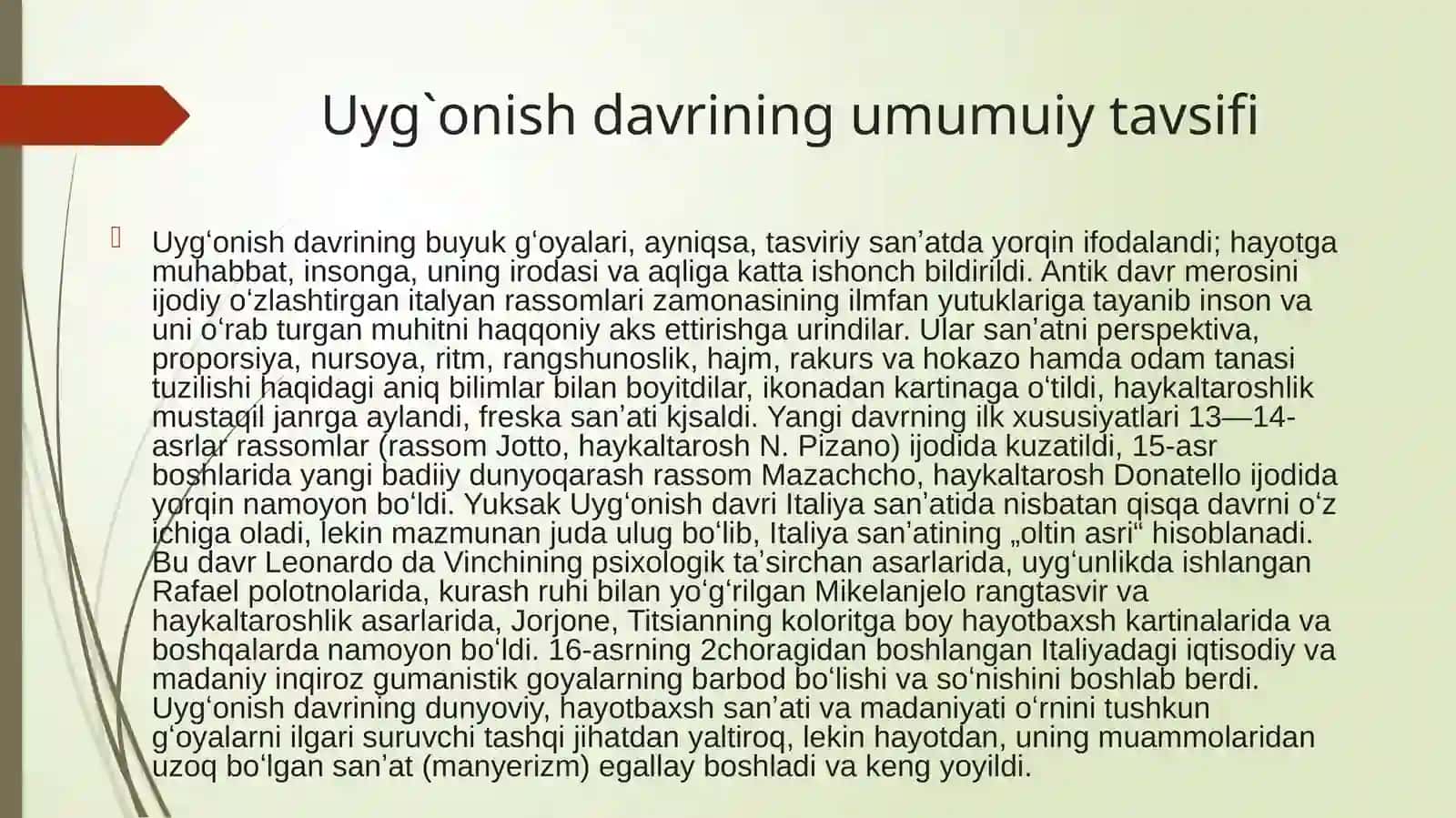 UYG`ONISH DAVRIDA  G`ARBIY YEVROPA MAMLAKATLARIDA FALSAFA 3