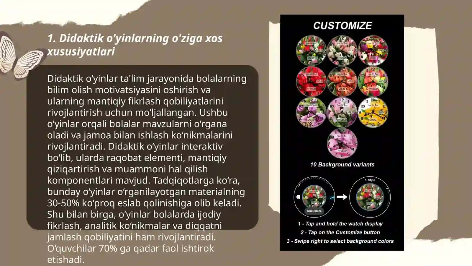 Didaktik –o’yin turlari: innavatsion o’yinlar, tashkiliy o’yinlar, munozarali o’yinlar orqali matematika darslarida kasbiy ko’nikmalarni shakllantirish 3