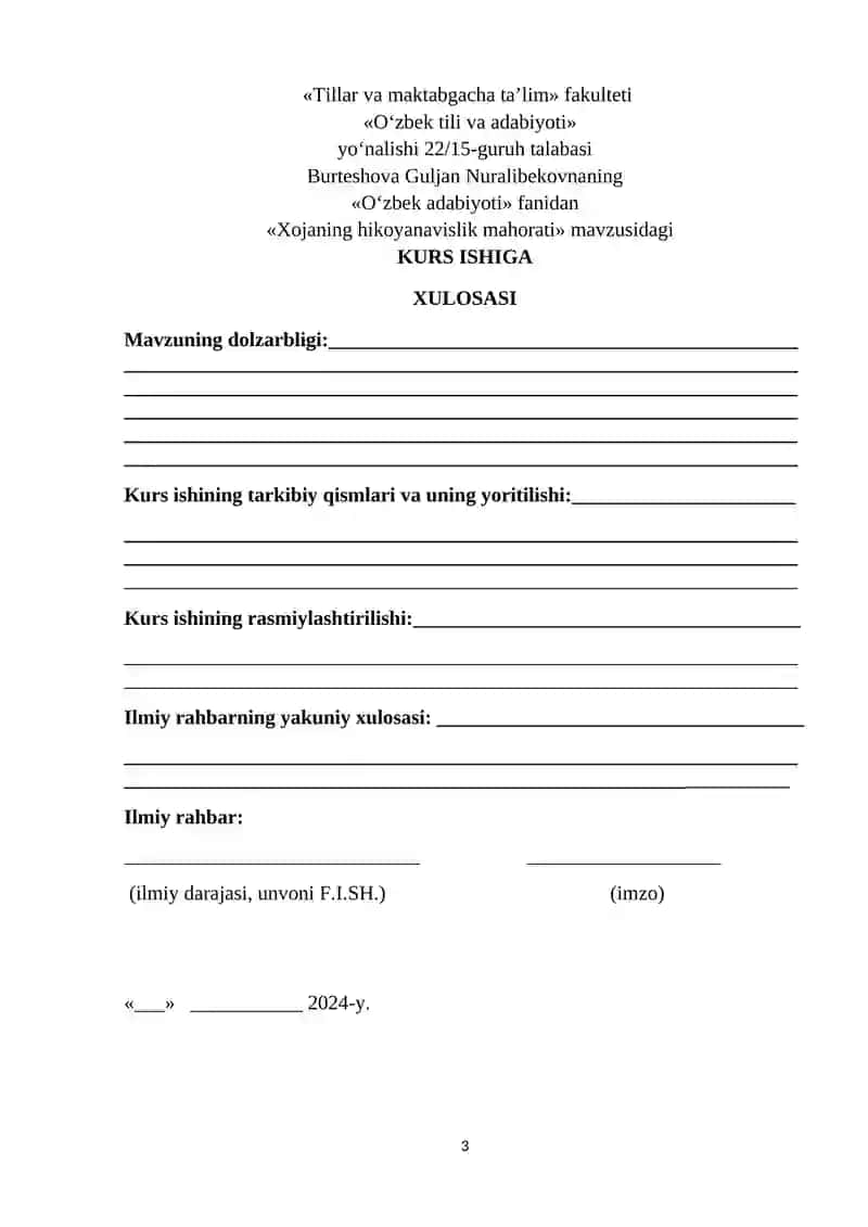 Hojaning hikoyanavislik mahoratikurs 3