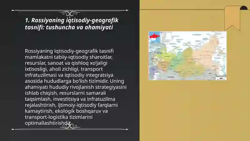 Rossiyaning iqtisodiy geografik tasnifi 3