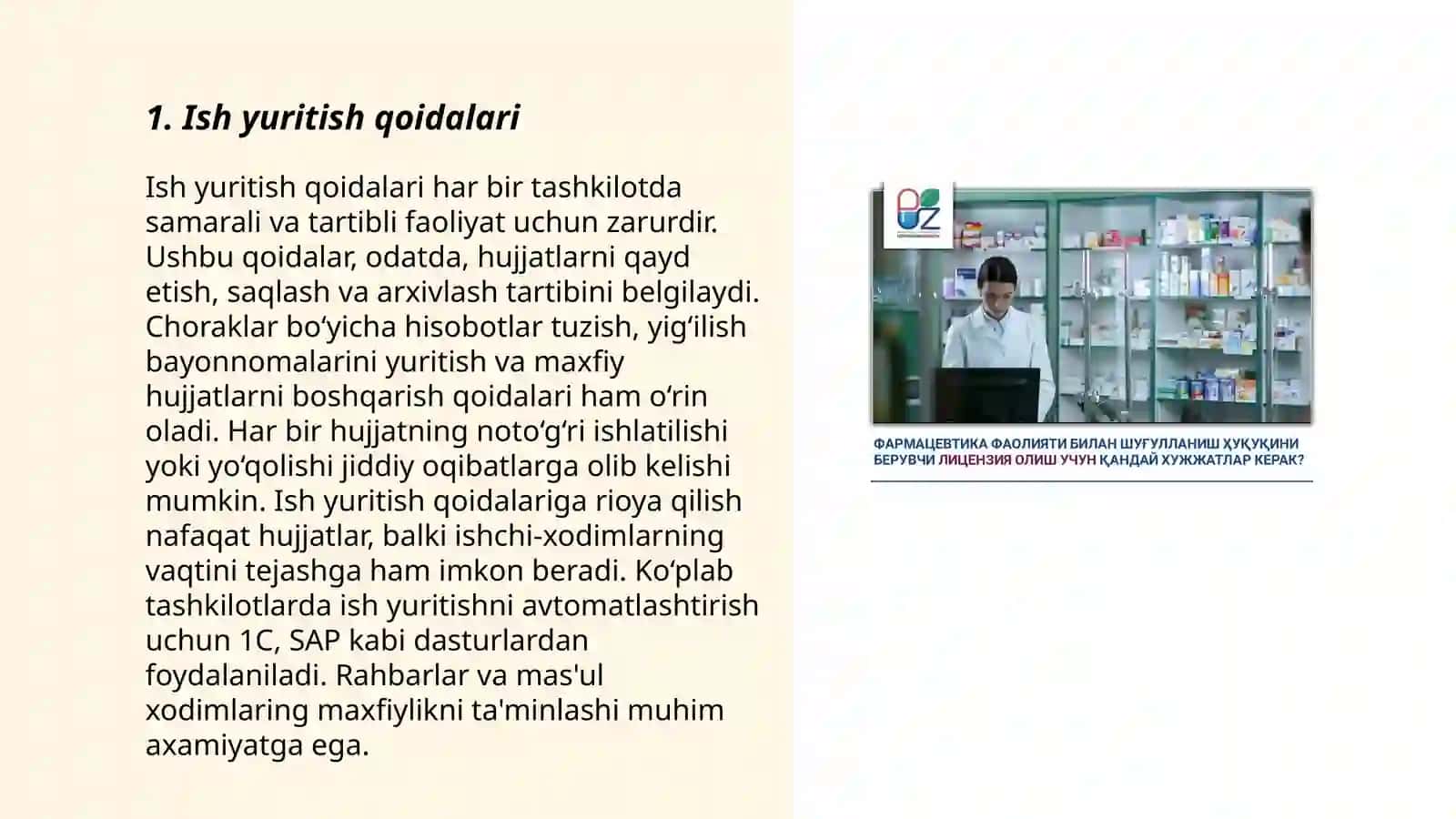 Ish yuritish qoidalari 3
