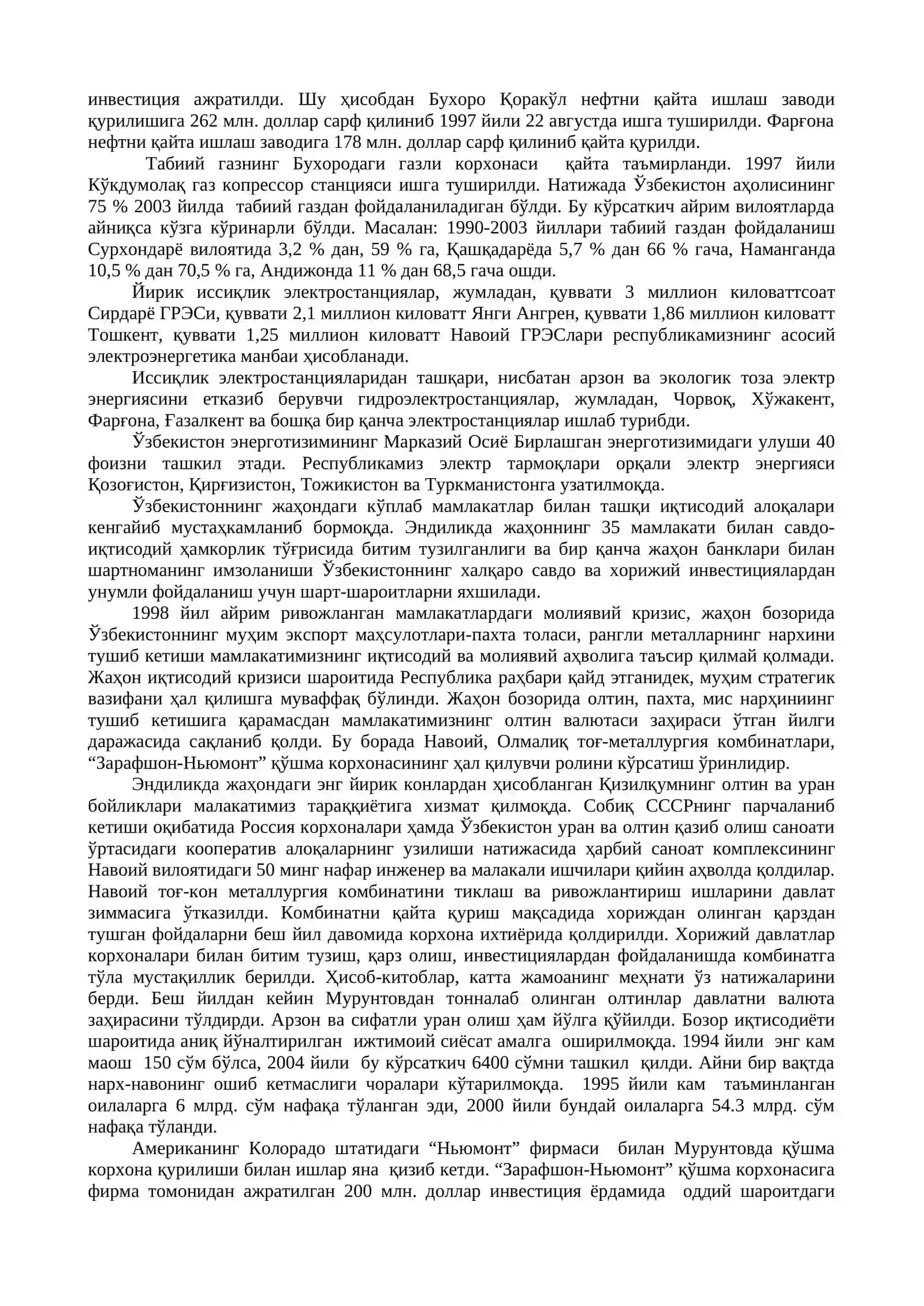 МУСТАҚИЛЛИК ЙИЛЛАРИДА ЎЗБЕКИСТОНДАГИ ИЖТИМОИЙ-ИҚТИСОДИЙ, МАЪНАВИЙ-МАДАНИЙ ТАРАҚҚИЁТ 3